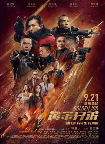 我朋友的两个母亲